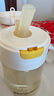 babycare吸管奶瓶1-3歲直飲嬰兒PPSU大寶寶學(xué)飲杯12月+帶重力球奶瓶300ml 曬單實(shí)拍圖