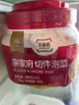 清凈園宗家府切件泡菜1200g瓶裝韓國泡菜辣白菜下飯菜咸菜 曬單實拍圖