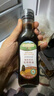 爺爺?shù)霓r(nóng)場四國有機(jī)醬油152ml 兒童寶寶調(diào)味減鹽醬油 贈嬰兒輔食食譜 曬單實(shí)拍圖