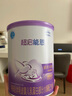 雀巢（Nestle）新品 超啟能恩部分水解配方奶粉3段（12-36月）230g 曬單實拍圖