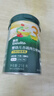 英氏嬰幼兒谷快沖粥218g*3罐營養(yǎng)即食嬰兒沖泡粥寶寶輔食粥10月+ 曬單實(shí)拍圖