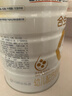 合生元（BIOSTIME）【新國標】派星3段700/800克幼兒配方牛奶粉三段奶粉 3段 800g 1罐 （0元入會(huì )） 曬單實(shí)拍圖