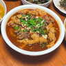 麻六記水煮牛肉470g半成品川菜加熱烹飪家常菜預(yù)制菜  曬單實(shí)拍圖