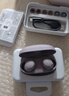 索尼（SONY）WF-1000XM5【政府補(bǔ)貼】真無(wú)線藍(lán)牙降噪耳機(jī) 新一代降噪豆 智能AI 藍(lán)牙5.3 玫瑰灰 教師節(jié)禮物 曬單實(shí)拍圖