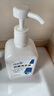 潔芙柔抗菌洗手液520mL*3 醫用LK利康清潔殺菌消毒滋潤水洗泡泡兒童護手 曬單實(shí)拍圖