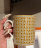 愛(ài)馬仕（HERMES）咖啡杯 “24金色馬賽克”馬克杯子 送長(cháng)輩朋友情人節節日送禮 金色300ml 曬單實(shí)拍圖