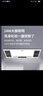 歐普浴霸風(fēng)暖照明排氣一體集成300*600衛(wèi)生間暖風(fēng)換氣五合一照明浴室 (全鋁三核)升級(jí)款白色遙控開關(guān) 曬單實(shí)拍圖