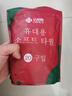 潔麗雅（Grace）壓縮毛巾加厚一次性洗臉巾20粒便攜旅游戶外神器酒店用品1包裝 曬單實(shí)拍圖