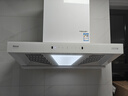 林內(nèi)（Rinnai）【留白】家用油煙機跨界頂側(cè)雙吸揮手智控抽煙機爆炒25m3大風量排煙機一級能效CXW-188-NH01KD(W) 曬單實拍圖