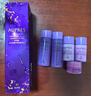 歐珀萊（AUPRES）教師節禮物時(shí)光鎖緊致彈潤精華水 抗皺緊致淡紋保濕補水護膚品 滋潤型 170ml 曬單實(shí)拍圖