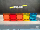 奧迪雙鉆（AULDEY）兒童磁力片彩窗積木磁性磁力玩具3-6歲男孩女孩玩具生日禮物116片 曬單實(shí)拍圖