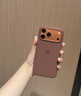 京營(yíng)/Apple蘋(píng)果17手機殼iphone17promax科技織物17pro保護套MagSafe磁吸plus全包防摔air掛繩新款 赭褐色【帶拍照按鍵科技織物殼】 iPhone 17 Pro Max 曬單實(shí)拍圖