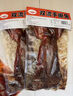 鹵冠雙流麻辣手撕全兔688g 四川成都特產(chǎn)鹵味夜宵冷吃兔頭兔腿熟食 曬單實(shí)拍圖