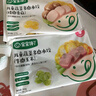 寶寶饞了兒童小餛飩混沌蝦仁胡蘿卜137g云吞速食早餐半成品享嬰兒輔食食譜 曬單實(shí)拍圖
