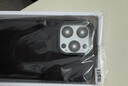 醉景閣 蘋(píng)果15ProMax手機殼散熱網(wǎng)孔iPhone15Pro超薄Magsafe磁吸15十五男女新款防摔高級感保護套 【冰磁散熱/Magsafe磁吸/防汗防指紋】伯爵黑 蘋(píng)果15promax 曬單實(shí)拍圖