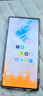努比亞（nubia）Z70 Ultra 驍龍8至尊版 35mm主攝 真全面屏 16+512 星空典藏版 衛星通信 國家補貼 5G中興手機 曬單實(shí)拍圖