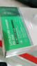 畢亞茲3C認(rèn)證適用PD20W蘋果充電器iphone17/16/15ProMax套裝type-c快充頭數(shù)據(jù)線華為小米手機(jī)iPadAir平板 曬單實(shí)拍圖