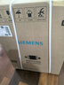 西門子（SIEMENS）小晶鉆智凈版 洗烘套裝 10kg滾筒全自動洗衣機+10kg熱泵烘干機 WG52H1U00W+WQ53H2000W 國家補貼 曬單實拍圖