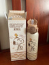 史努比（SNOOPY）兒童保溫杯吸管水杯316食品級男女學生雙飲杯子便攜大容量水壺 咖色500ML【316+杯套】吸管&直飲 曬單實拍圖