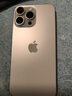 Apple/蘋果 iPhone 16 Pro Max 256GB 沙漠色鈦金屬 雙卡雙待手機(jī)【送聯(lián)通話費(fèi)券】 曬單實(shí)拍圖