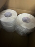 緣愛(ài)大卷紙商用4層505節(jié)*12卷衛(wèi)生紙大盤(pán)紙有芯卷筒紙廁紙巾整箱銷(xiāo)售 曬單實(shí)拍圖