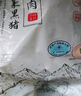 得利斯 黑豬后腿肉2斤 黑豬肉生鮮后臀尖豬肉 豬腿肉   曬單實拍圖
