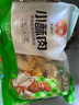 安井 火鍋套餐禮盒1862g蝦滑牛肉丸火鍋丸子組合 8種食材送底料 曬單實(shí)拍圖