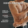 阿迪達(dá)斯 （adidas）男士沐浴露洗發(fā)水洗面奶三效合一 游泳去氯清涼止癢 熱情600ml 曬單實拍圖