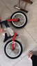 KinderKraftkk兒童平衡車(chē)1-3-6歲無(wú)腳踏自行車(chē)滑步車(chē)禮物減震14寸升級賽道紅 曬單實(shí)拍圖