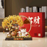 冠珺號新中式發(fā)財樹(shù)招財貓擺件客廳玄關(guān)辦公室裝飾新店開(kāi)業(yè)禮物喬遷禮物 財源廣進(jìn)招財貓【金邊大號彩盒】 京東物流 曬單實(shí)拍圖