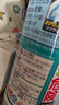 花王（KAO）地板清潔劑2L 拖地板清潔劑瓷磚木地板大理石除菌速干不留痕 曬單實(shí)拍圖