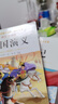【正版低價】四大名著正版原著小學生版五年級下冊必讀課外書西游記三國演義青少年版本人教版快樂讀書吧五年級下冊課外書必讀紅樓夢水滸傳全套 【全套4本】四大名著 - 送4本考點 曬單實拍圖