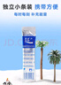 朗客【2片裝】適用榮耀200鋼化膜honor200手機膜全屏覆蓋超薄超清玻璃抗指紋防摔無(wú)白邊手機貼膜 曬單實(shí)拍圖