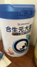 合生元（BIOSTIME） 大灌籃CBP兒童成長(zhǎng)奶粉高鈣奶粉（3-16歲）DHA 800g 單罐 曬單實(shí)拍圖