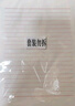 西瑪（SIMAA）16K3本*30張信稿紙入黨申請專(zhuān)用紙信紙大學(xué)生申請書(shū)筆記信箋紙紅色橫格文稿紙 曬單實(shí)拍圖
