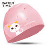 WATERTIME/水川 兒童泳帽男女童防水硅膠不勒頭護發(fā)耳游泳帽印花貓咪小公主 曬單實(shí)拍圖