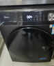 美的（Midea）滾筒洗衣機全自動家用【MG100V36T】懶人超薄10公斤 以舊換新 家電國家補貼20% 一級能效 內(nèi)衣洗  曬單實拍圖