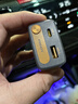 品勝30W自帶線充電器三口氮化鎵快充適用華為mate70小米OPPO蘋果16閃充iPhone15Promax伸縮線充電套裝 帶Type-c伸縮線折疊頭充電器|華為安卓手機(jī)通用 曬單實(shí)拍圖
