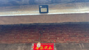 爍室（SUOSHI）太陽(yáng)能戶外照明燈庭院燈新農(nóng)村大功率超亮感應(yīng)led投光燈路燈家用 聚光款1000W照約180平-光控+遙控 曬單實(shí)拍圖