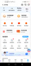全國移動(dòng)流量券6GB3天包 3天有效中國移動(dòng)全國通用流量疊加包 全國移動(dòng)6GB3天有效期 曬單實(shí)拍圖