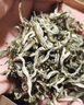 茗納百川【2025年新茶現貨】云南綠茶春茶明前濃香型 滇綠特級銀絲500克 曬單實(shí)拍圖