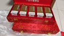 茅臺貴州茅臺酒53度醬香型白酒 小可愛(ài)禮盒100mL5瓶 茅臺小金條禮盒 53度 100mL 5瓶 小可愛(ài)錦盒 曬單實(shí)拍圖
