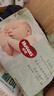 好奇（Huggies）小森林紙尿褲NB30(5kg以下)尿不濕心鉆【透氧頂配更低敏】 曬單實(shí)拍圖