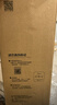 美的凈水器0阻垢劑濾芯適用MRO806-3000 、MRO805-3000  1200G-RO反滲透濾芯凈水機(jī)Best系列 RO濾芯 曬單實拍圖