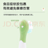 Yuccayucca兒童電動牙刷刷頭替換軟毛波浪形刷毛硅膠舌苔刷適配中大童 波浪綠色刷頭4支裝 曬單實拍圖