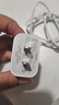MICROKIA蘋(píng)果16/17充電器頭40W正品氮化鎵快充套裝充電線(xiàn)適配原裝iPhone16Promax/plus15手機數據線(xiàn)編織 【1米套裝】蘋(píng)果閃充頭+雙C口編織快充線(xiàn) 國家3C安全認證 曬單實(shí)拍圖