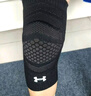 安德瑪（Under Armour）護(hù)膝夏季運動半月板籃球跑步髕骨男女羽毛球足球登山膝蓋護(hù)具 曬單實拍圖