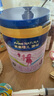 美素佳兒源悅兒童配方奶粉（調(diào)制乳粉）4段罐裝800g 致力于眼腦發(fā)育 曬單實(shí)拍圖