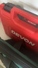 大有（Devon）京東集采JC系列12V無刷沖擊手電鉆電動螺絲刀工具 5209自營專供S7 曬單實拍圖