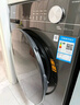美的（Midea）滾筒洗衣機全自動(dòng)國家補貼 10/12公斤大容量家用 單洗/洗烘一體機 一級能效  除菌除螨 以舊換新 【12KG洗烘一體機V36】祛味空氣洗+柔烘護衣 曬單實(shí)拍圖